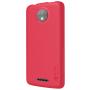 Nillkin Super Frosted Shield Matte cover case for Motorola Moto C order from official NILLKIN store